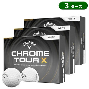 �y�S���t���ӍՃG���g���[��+P3�{�z�y���[�z�y���K�i�z �L�����E�F�C �N�����c�A�[ X �S���t�{�[�� �z���C�g 3�_�[�X 36���� Callaway CHROME TOUR X 2026�N2������