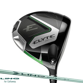 【即納】【クリアランス】【1万円OFFクーポン対象】 女性用 キャロウェイ エリート マックスファスト ウィメンズ ドライバー 純正 UST マミヤ リンク グリーン 40 シャフト Callaway ELYTE MAX FAST DR レディース LIN-Q GREEN