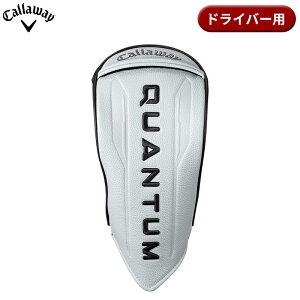 �y�S���t���ӍՃG���g���[��+P3�{�z�y���[�z�y���K�i�z �L�����E�F�C �N�A���^�� �V���[�Y 2026�N���f�� �h���C�o�[�p �����w�b�h�J�o�[ Callaway QUANTUM �}�b�N�X/�}�b�N�XD/�}�b�N�X�t�@�X�g��