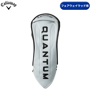 �y�S���t���ӍՃG���g���[��+P3�{�z�y���[�z�y���K�i�z �L�����E�F�C �N�A���^�� �V���[�Y 2026�N���f�� �t�F�A�E�F�C�E�b�h�p �����w�b�h�J�o�[ Callaway QUANTUM �}�b�N�X/�}�b�N�XD/�}�b�N�X�t