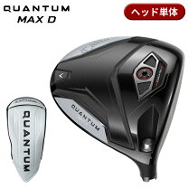 楽天市場】ドライバー ヘッド単体 キャロウェイの通販