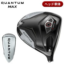 楽天市場】ドライバー ヘッド単体 キャロウェイの通販