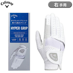 y[zLEFC nCp[Obv O[u 25 JM Y St Ep zCg Callaway Hyper Grip Glove 25JM