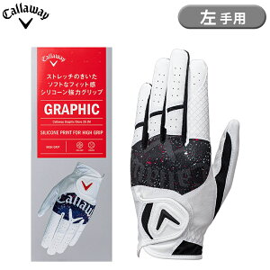 y[zLEFC OtBbN O[u 25 JM Y St p zCg/ubN Callaway Graphic Glove 25JM