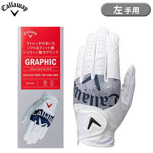 y[zLEFC OtBbN O[u 25 JM Y St p zCg/O[ Callaway Graphic Glove 25JM