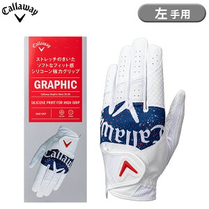 y[zLEFC OtBbN O[u 25 JM Y St p zCg/u[ Callaway Graphic Glove 25JM