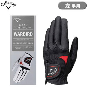 【即納】キャロウェイ ウォーバード グローブ 25 JM メンズ ゴルフ手袋 左手用 ブラック Callaway Warbird Glove 25JM