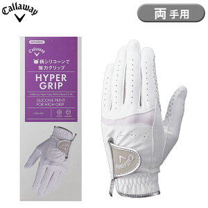 y[zp LEFC nCp[Obv fA EBY O[u 25 JM fB[X St p zCg Callaway Hyper Grip Dual Glove 25JM