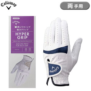 y[zp LEFC nCp[Obv fA EBY O[u 25 JM fB[X St p zCg/lCr[ Callaway Hyper Grip Dual Glove 25JM