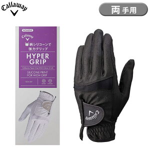 y[zp LEFC nCp[Obv fA EBY O[u 25 JM fB[X St p ubN Callaway Hyper Grip Dual Glove 25JM