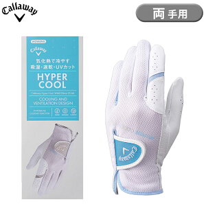 y[zp LEFC nCp[N[ fA EBY O[u 25 JM fB[X St p zCg/u[ Callaway Hyper Cool Dual Glove 25JM