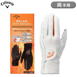 y[zjp LEFC EB^[ nCp[q[g O[u 25 JM Y St p zCg ~p Callaway Winter Hyper Heat Glove FW 25JM