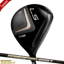 楽天市場】スピーダーエボリューション4 fwの通販