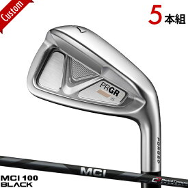 【カスタム】プロギア 05 アイアン 2023年モデル5本セット (#7-#9,PW,AW)Fujikura MCI100 BLACK シャフト装着仕様#PRGR#ゼロゴアイアン#フジクラFujikura MCIブラック