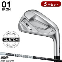 楽天市場】プロギア 01 cbの通販