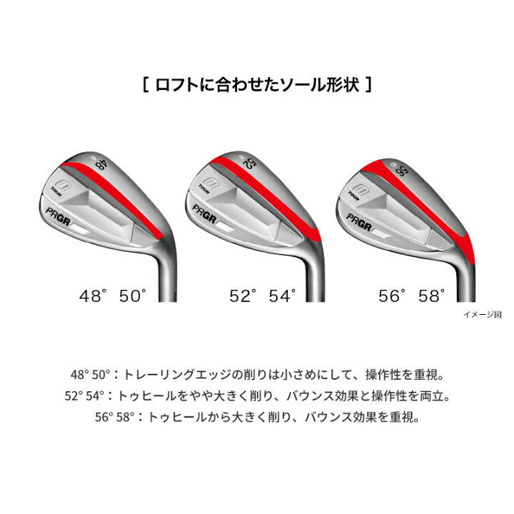 楽天市場】【取寄】プロギア 0 ツアー ウェッジ 2023年モデル 