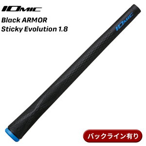 y[zy10{ZbgzCI~bN Obv ubNA[}[ XeBbL[G{[V 1.8 u[ obNCL IOMIC Black ARMOR Sticky Evolution 1.8 GRIP