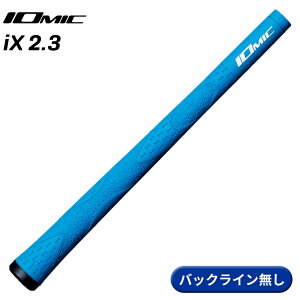 �y���z�C�I�~�b�N �O���b�v iX 2.3 ���C�g�u���[ �o�b�N���C������ IOMIC iX2.3LTC GRIP