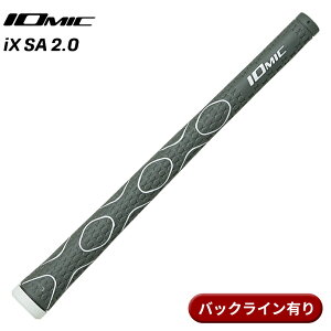 �y���z�C�I�~�b�N �O���b�v iX SA 2.0 �v���`�i���O���[ �o�b�N���C���L�� IOMIC iXSA2.0LTC GRIP