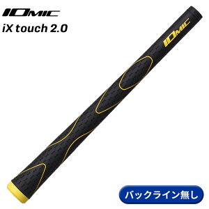 yzCI~bN Obv iX ^b` 2.0 CG[ obNC IOMIC iX touch 2.0 GRIP
