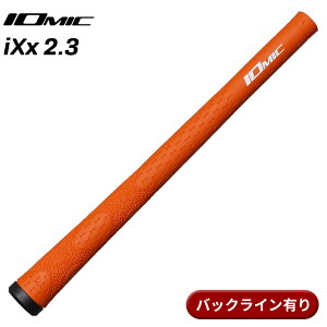 �y���z�C�I�~�b�N �O���b�v iXx 2.3 �I�����W �o�b�N���C���L�� IOMIC iXx2.3LTC GRIP