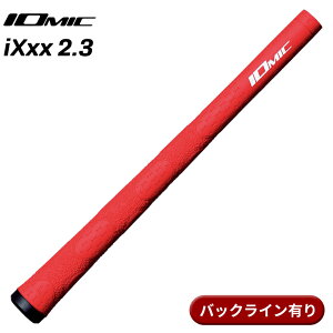 �y���z�C�I�~�b�N �O���b�v iXxx 2.3 �R�[�������b�h �o�b�N���C���L�� IOMIC iXxx2.3LTC GRIP
