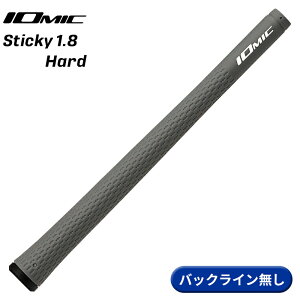 yzCI~bN Obv XeBbL[ 1.8 n[h v`iO[ obNC IOMIC Sticky 1.8 Hard GRIP