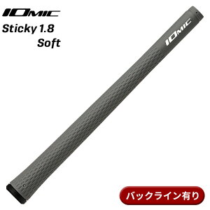 yzCI~bN Obv XeBbL[ 1.8 \tg v`iO[ obNCL IOMIC Sticky 1.8 Soft GRIP