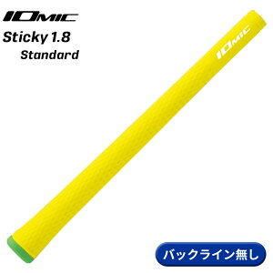 yzCI~bN Obv XeBbL[ 1.8 X^_[h CG[ obNC IOMIC Sticky 1.8 Standard GRIP