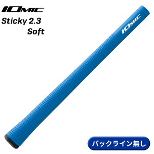 �y���z�C�I�~�b�N �O���b�v �X�e�B�b�L�[ 2.3 �\�t�g �u���[ �o�b�N���C������ IOMIC Sticky 2.3 Soft GRIP