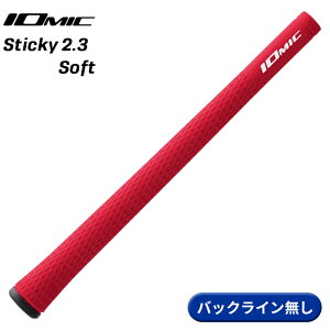 �y���z�C�I�~�b�N �O���b�v �X�e�B�b�L�[ 2.3 �\�t�g ���b�h �o�b�N���C������ IOMIC Sticky 2.3 Soft GRIP