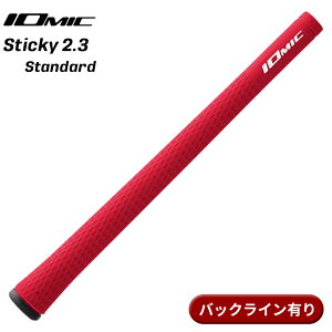 yzCI~bN Obv XeBbL[ 2.3 X^_[h bh obNCL IOMIC Sticky 2.3 Standard GRIP