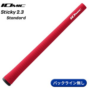 yzCI~bN Obv XeBbL[ 2.3 X^_[h bh obNC IOMIC Sticky 2.3 Standard GRIP