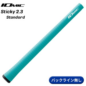 yzCI~bN Obv XeBbL[ 2.3 X^_[h XJCu[ obNC IOMIC Sticky 2.3 Standard GRIP