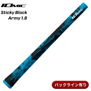 �y�ő�P28.5�{�I24��20���`�z�y���z�y���K�i�z�y�p�[�c�̔��z �C�I�~�b�N �O���b�v �X�e�B�b�L�[ �u���b�N �A�[�~�[ 1.8 ���C�g�u���[ �o�b�N���C���L�� IOMIC Sticky Black Army 1.8 GRIP