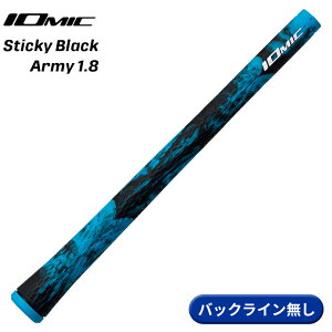 �y�ő�P28.5�{�I24��20���`�z�y���z�y���K�i�z�y�p�[�c�̔��z �C�I�~�b�N �O���b�v �X�e�B�b�L�[ �u���b�N �A�[�~�[ 1.8 ���C�g�u���[ �o�b�N���C������ IOMIC Sticky Black Army 1.8 GRIP
