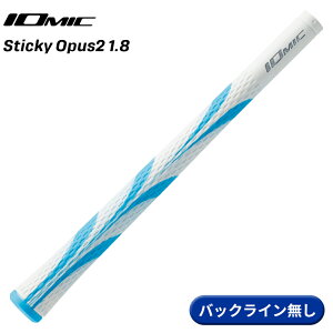 �y���z�C�I�~�b�N �O���b�v �X�e�B�b�L�[ �I�[�p�X2 1.8 �X�J�C�u���[ �o�b�N���C������ IOMIC Sticky Opus2 1.8 GRIP