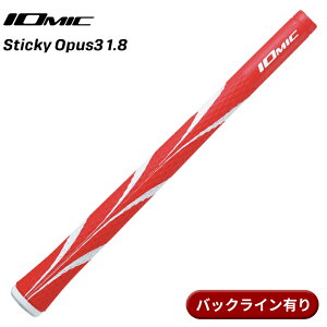 yzCI~bN Obv XeBbL[ I[pX3 1.8 R[bh obNCL IOMIC Sticky Opus3 1.8 GRIP
