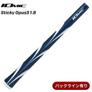 yzCI~bN Obv XeBbL[ I[pX3 1.8 lCr[ obNCL IOMIC Sticky Opus3 1.8 GRIP