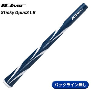 yzCI~bN Obv XeBbL[ I[pX3 1.8 lCr[ obNC IOMIC Sticky Opus3 1.8 GRIP