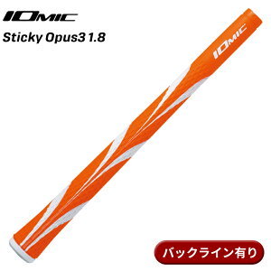 yzCI~bN Obv XeBbL[ I[pX3 1.8 IW obNCL IOMIC Sticky Opus3 1.8 GRIP