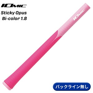 �y���z�y���K�i�z�y�p�[�c�̔��z �C�I�~�b�N �O���b�v �X�e�B�b�L�[ �I�[�p�X �o�C�J���[ 1.8 �s���N �o�b�N���C������ IOMIC Sticky Opus Bi-color 1.8 GRIP
