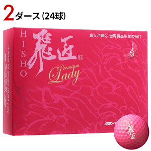 yz2_[X/24 [NXSt  v~AfB {[ p[sN [sK{[ WORKS GOLF  Ђ傤 RED LABEL ԃx