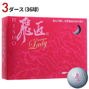 yz3_[X/36 [NXSt  v~AfB {[ zCg [sK{[ WORKS GOLF  Ђ傤 RED LABEL ԃx