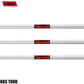 FST KBS TOURアイアン用スチールシャフトチップ形状：テーパー仕様#FSTKBSツアー#シャフト単体/工房/リシャフト