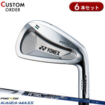 楽天市場】ヨネックス cb501 6本の通販