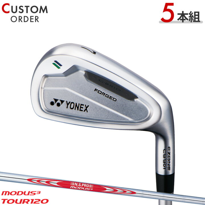 楽天市場】メーカー正規カスタムオーダー ヨネックス EZONE CB901 