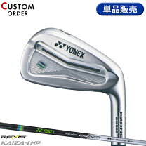 楽天市場】ヨネックス cb301 単品の通販