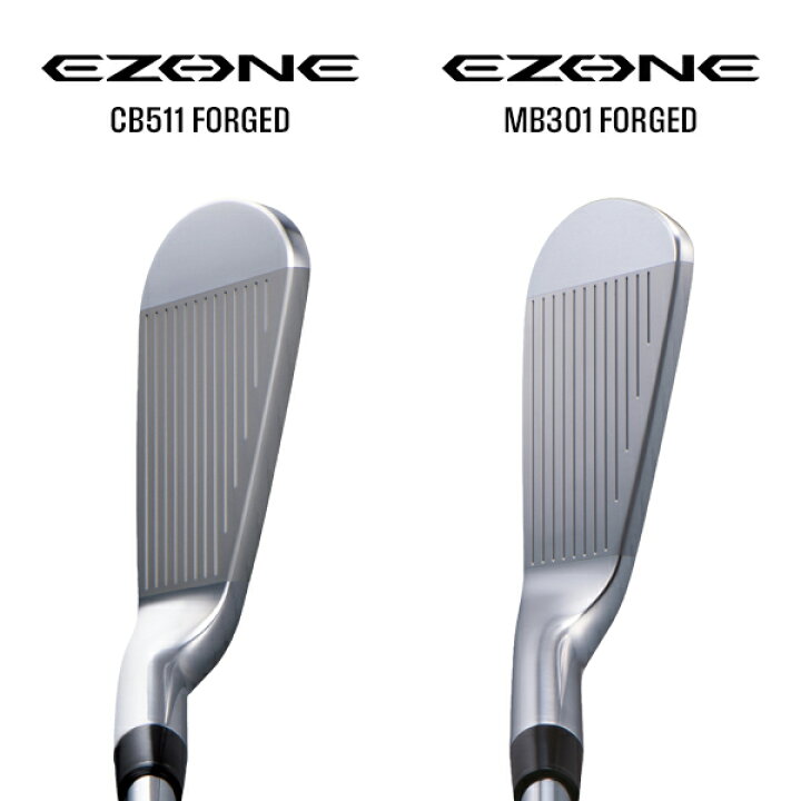 楽天市場】メーカー正規カスタムオーダー ヨネックス EZONE CB511  