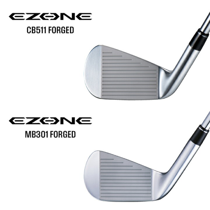楽天市場】【カスタム】ヨネックス EZONE CB511 & MB301 フォージド 